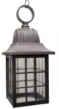 Melissa Lighting 651 - Avanti 600 Series Hanging Model 651 Medium Outdoor Wall Lantern