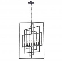 Crystorama 339-RS - Capri 7 Light Raw Steel Lantern Chandelier