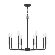 Quoizel ABR5028MBK - Abner Chandelier