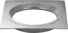 Satco Products Inc. S9533 - Freedom Square 5" Trim Option For 5"/6" Base Unit; Polished Nickel Finish