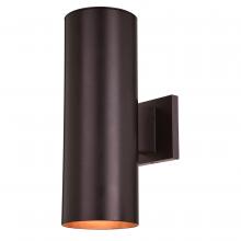 Vaxcel International T0654 - Chiasso 2 Light 14.25-in.H Outdoor Wall Light Deep Bronze