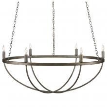 Currey 9000-0942 - Quillian Black Chandelier